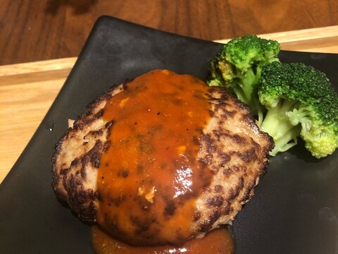 至高 の ハンバーグ ハンバーグ 至高 の